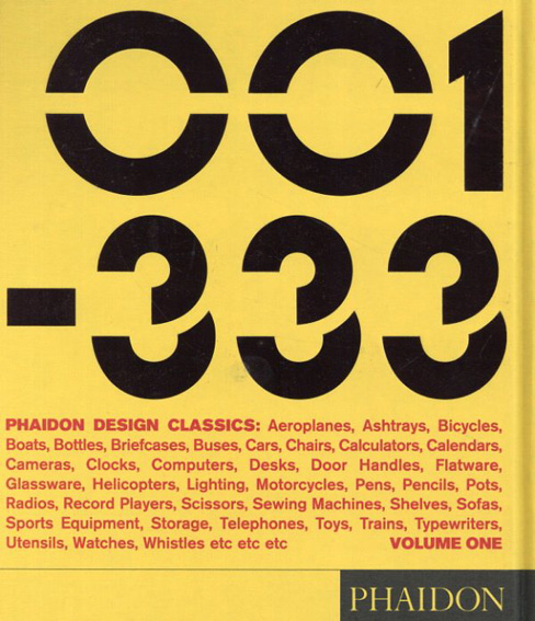 ファイドン・デザイン・クラシックス Phaidon Design Classics(001-333