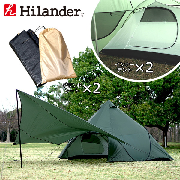 大型なのにポップアップでかんたん設営 ポップワンポールテント