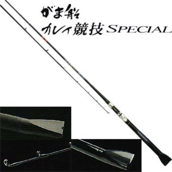 がまかつ(Gamakatsu) がま船 カレイ競技スペシャル 21552｜アウトドア