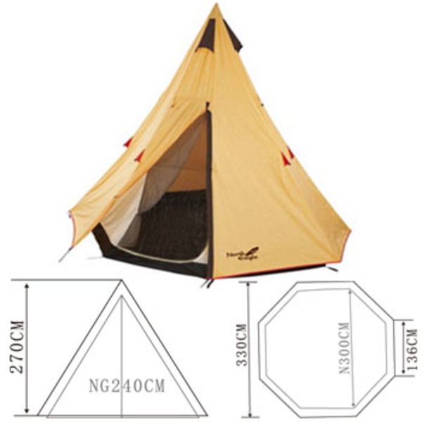 North Eagle(ノースイーグル) ワンポールテント300 NE156｜アウトドア