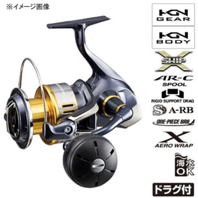 シマノ(SHIMANO) ツインパワーSW 5000XG 033178｜アウトドア用品・釣り