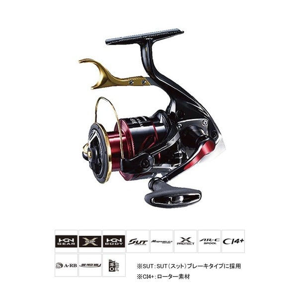 シマノ(SHIMANO) 17 BB-X ハイパーフォース C3000DXG 037671