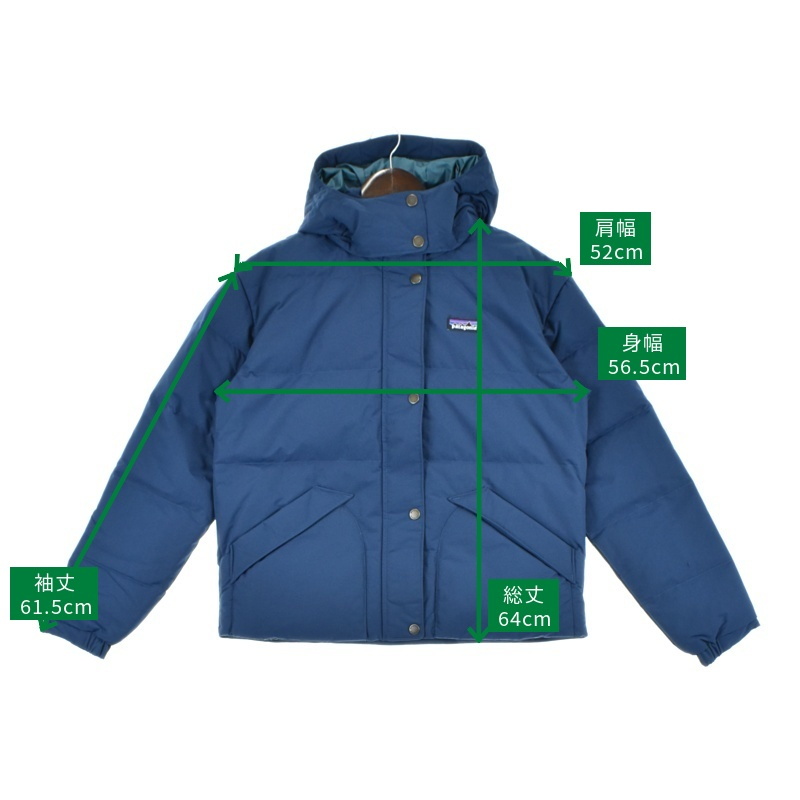 パタゴニア(patagonia) ウィメンズ ダウンドリフト ジャケット 20625