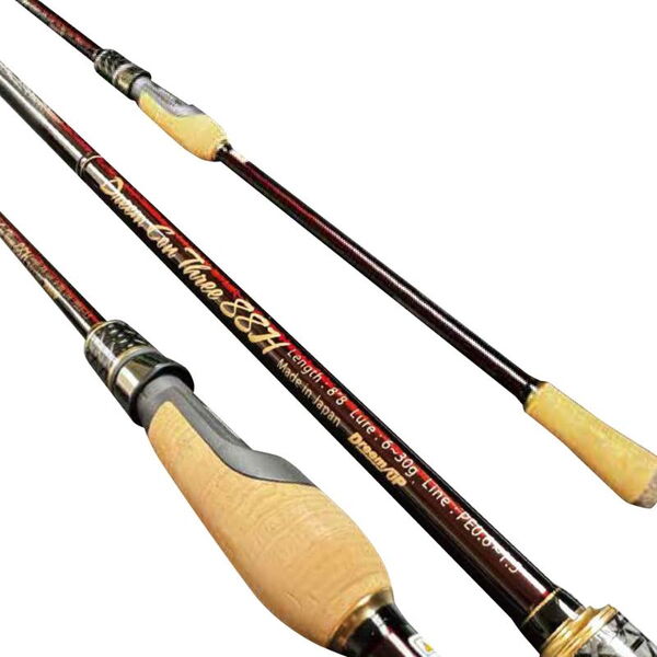 ドリームアップ(DreemUp) ドリームコンスリー 88H レッドリミテッド