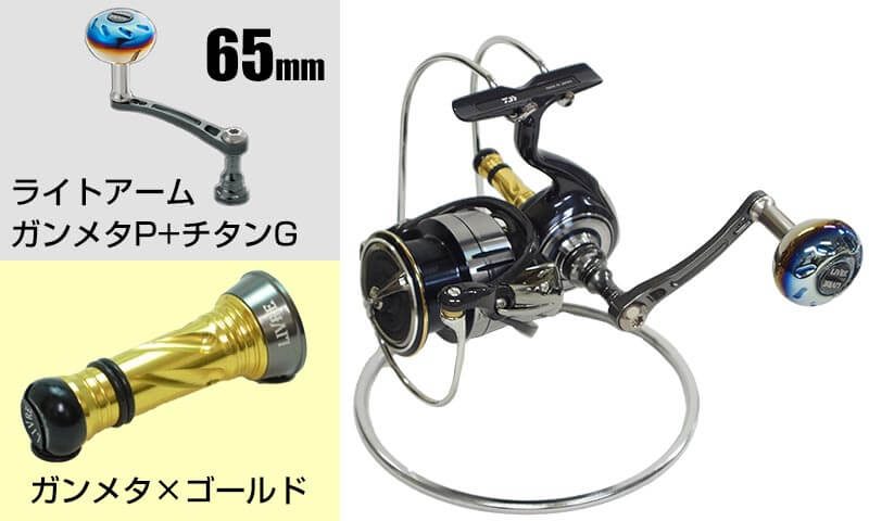ダイワ(Daiwa) 19セルテート LT3000-CXH 00060048｜アウトドア用品