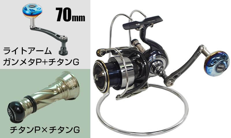 ダイワ(Daiwa) 19セルテート LT5000D-CXH 00060058｜アウトドア用品