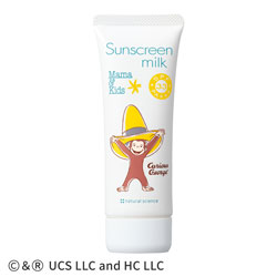 特別限定】ママ＆キッズ サンスクリーンミルク(ミニチューブ付き