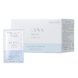 ブライトリペアネッククリーム｜敏感肌向けスキンケア通販のナチュラル