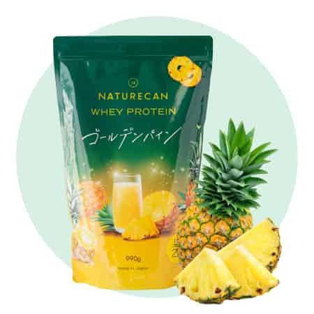 期間限定】ホエイプロテイン（WPC）西尾抹茶×黄金きなこ – Naturecan JP