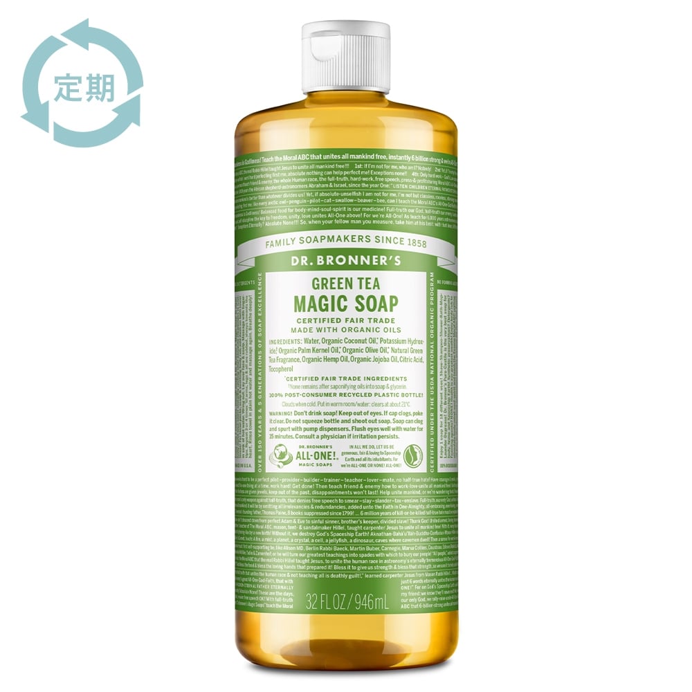 定期購入】ドクターブロナー マジックソープ L 946mL＜全11種＞(RO