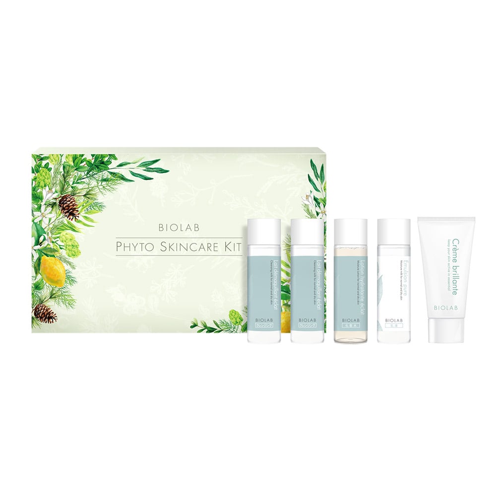 バイオラブ エミュルジオン ソンシーブル 【ミルクローション