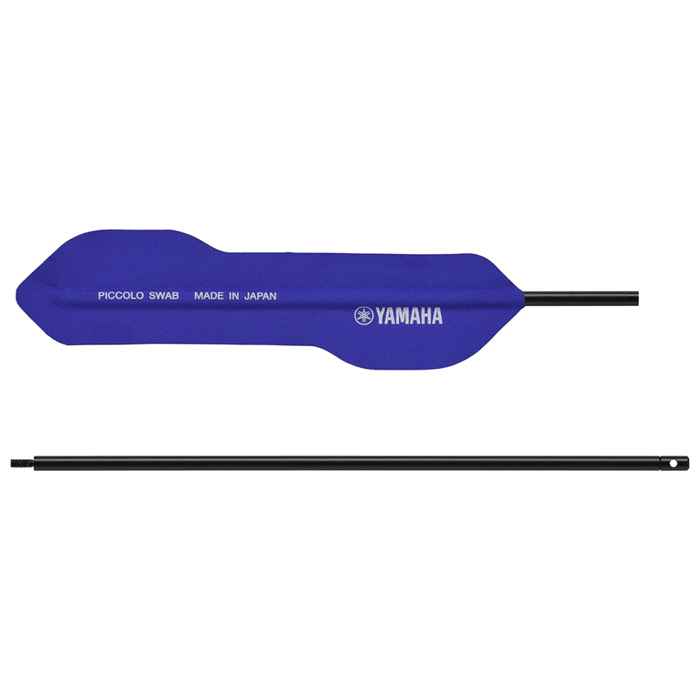 ヤマハ ピッコロスワブ CLSPC2｜ 管楽器専門店 永江楽器