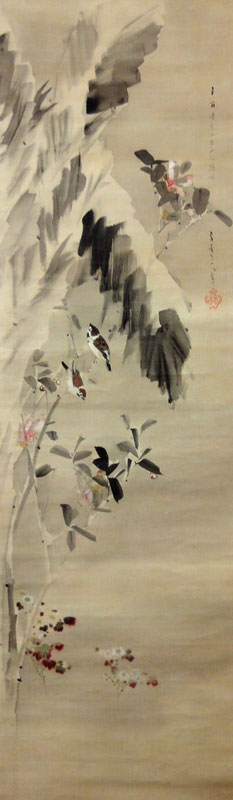 菊池容斎 雪中佳麗/掛け軸 絵画の買取.販売.表装/長良川画廊