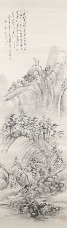 田能村直入 山水図/掛け軸 絵画の買取.販売.表装/長良川画廊