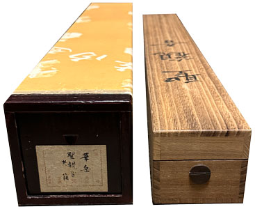 村上華岳 聖観音/掛け軸(Hanging scrolls) 絵画の買取 販売 鑑定