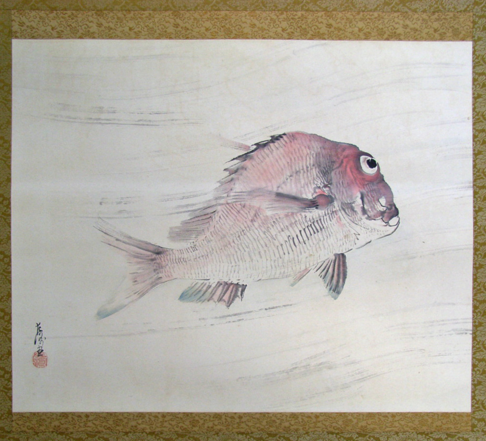 Web書画ミュージアム 中村左洲 泳ぐ鯛/長良川画廊