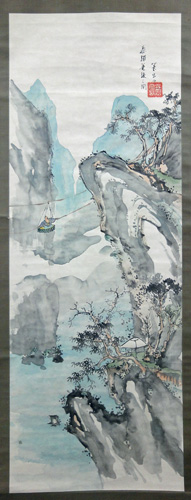 郷土の先人遺墨展目録 2 平成21年12月11日（金）～12月16日