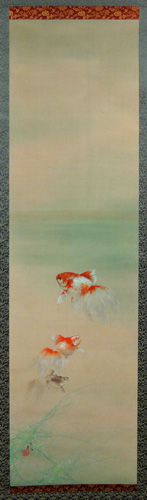 郷土の先人遺墨展目録 5 平成21年12月11日（金）～12月16日