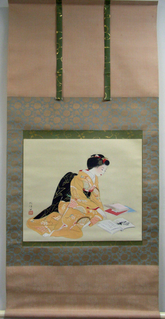 Web書画ミュージアム 梶原緋佐子 舞妓散見/長良川画廊