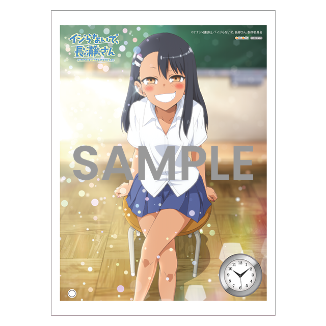 TVアニメ「イジらないで、長瀞さん」Blu-ray全4巻発売決定！＆法人別