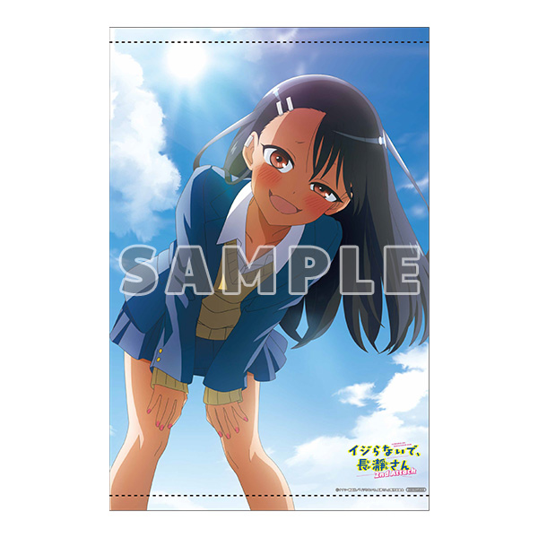 法人別オリジナル特典｜Blu-ray｜TVアニメ「イジらないで、長瀞さん