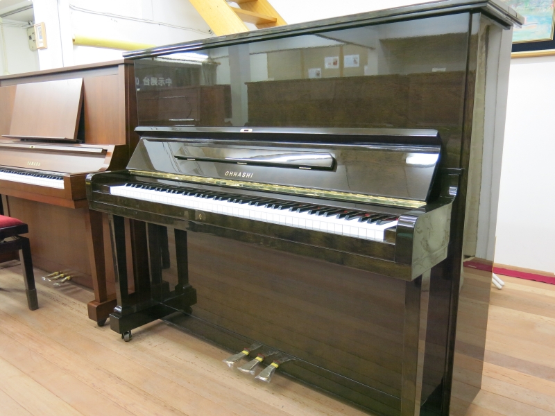 OHHASHI NO.132（中古ピアノ） | 名古屋ピアノ調律センター