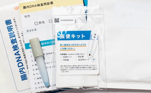 腸内DNA検査「菌ドック」で腸内細菌叢から美肌と健康を目指そう！