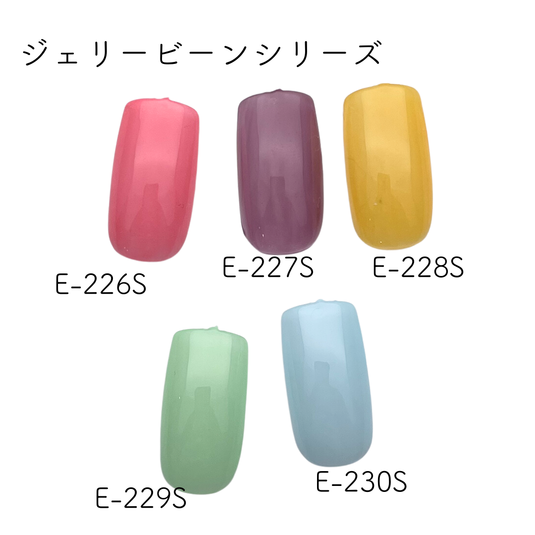 お取り寄せ KOKOIST EXCEL LINE カラージェル 2.5g E-227 リコリス