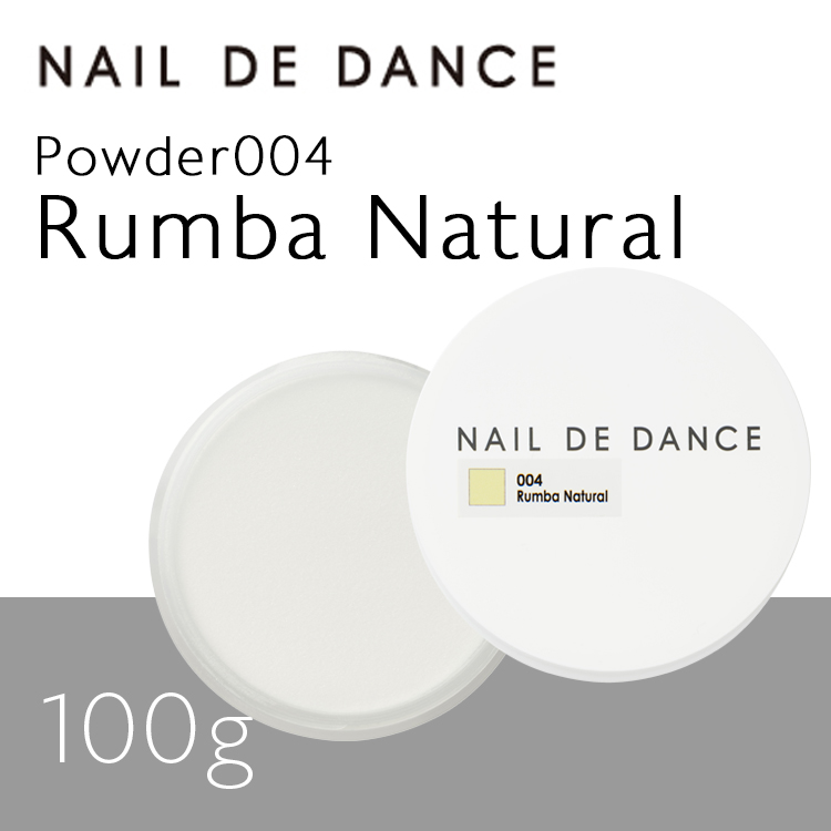 NAIL DE DANCE パウダー スウィング SW-3 20g | Nail Labo Online Shop