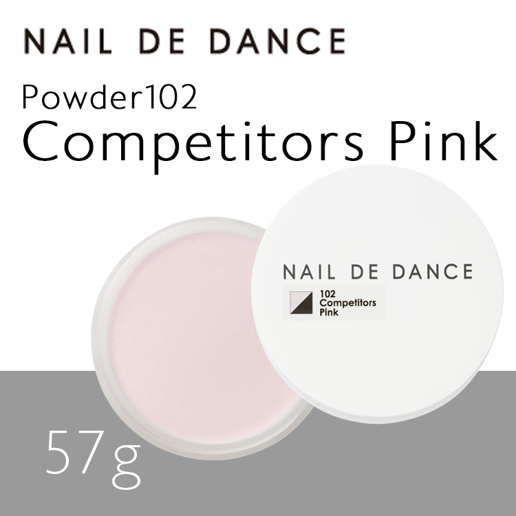 NAIL DE DANCE パウダー 102 コンペティターズピンク 20g | Nail Labo