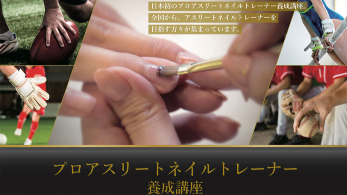 ライフスタイルにプラスのアイテムを。LIFE STYLE SHOP｜プロ用の