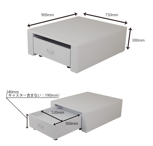 TAT - フィフティ・ヴィジョナリー - 電動ネイルチェア用ステージ