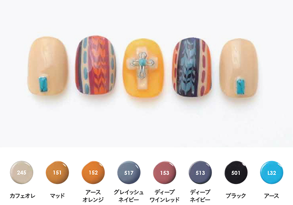 TAT - Putiel - カラージェル