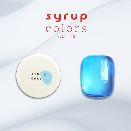 TAT - enoi - syrup(シロップ)