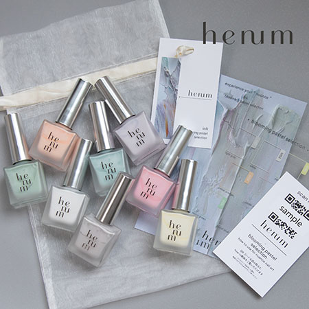 通販限定】henum限定セットキャンペーン ｜プロ用のネイル用品卸通販