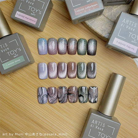 TAT - TOY's × INITY - ARTiS di voce マグ