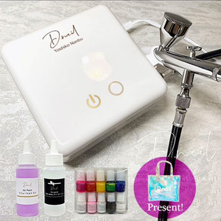 D.nail YOSHIKO NANBU コンパクトエアブラシキット D.nail ×Yoshiko