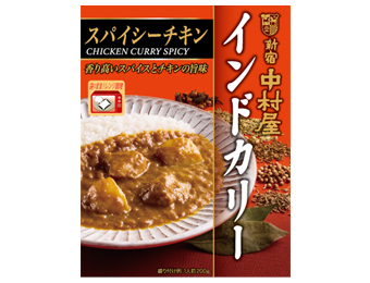 インドカリー スパイシーチキン│カレー（レトルト・缶詰など）│新宿