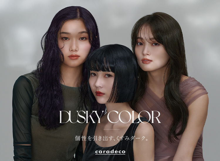 中野製薬 | 製品 | キャラデコ