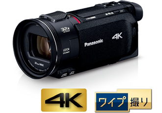 Panasonic HC-WZXF1M デジタル4Kビデオカメラ | 家電通販ナカデン