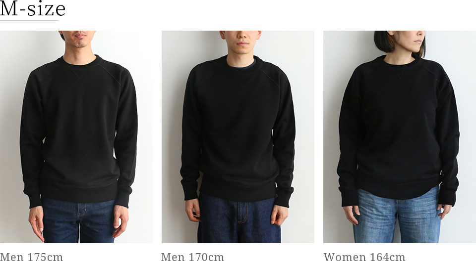 THEのスウェット 着比べ｜中川政七商店 公式サイト