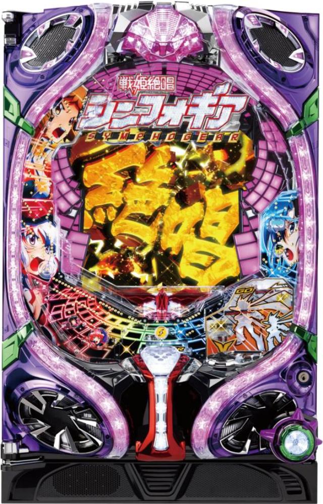 実機 三共 パチンコ P F戦姫絶唱シンフォギアYR セル盤 無加工 P