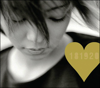 NAMIE STYLE｜安室奈美恵ファンサイト