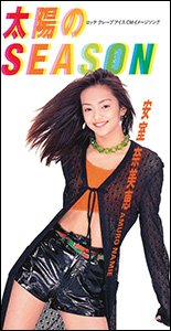 NAMIE STYLE｜安室奈美恵ファンサイト