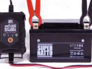 GS YUASA(ジーエス・ユアサ) EHJ-S55B24R プリウスG(W20)用バッテリー