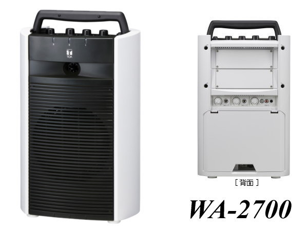 WA-2700 デジタルアンプ搭載のポータブル型ワイヤレスアンプ ｜ なんず