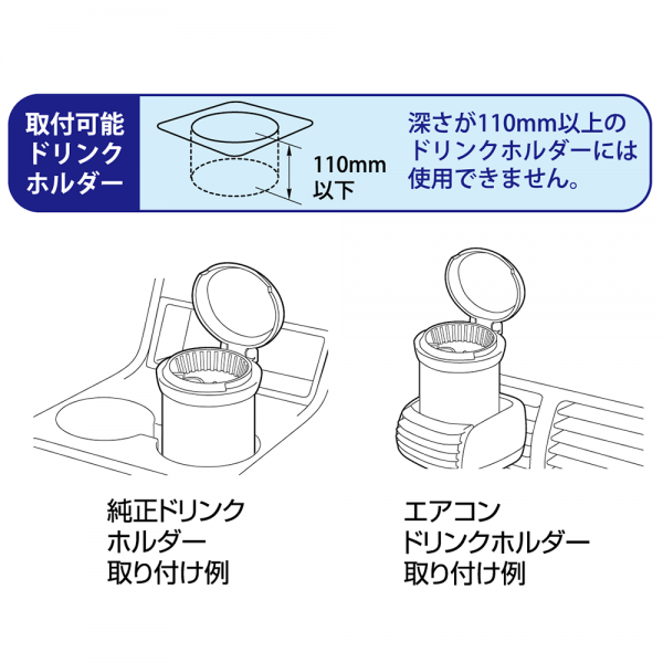 Fizz-1100 LLアッシュボウル - 株式会社EXIZZLE-LINE NAPOLEX Dept.