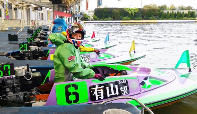 将来はSGで活躍を 奈良県出身ボートレーサー有山望｜奈良新聞デジタル