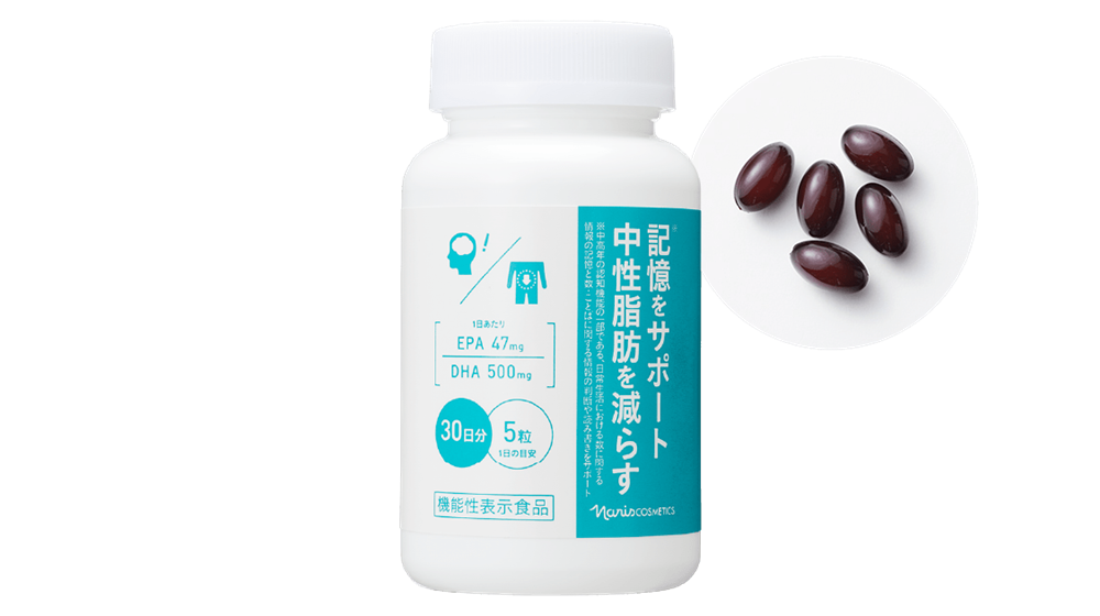 ナリスで見つかる私の健康シリーズ「DHA&EPA」 | NARIS ONLINE STORE