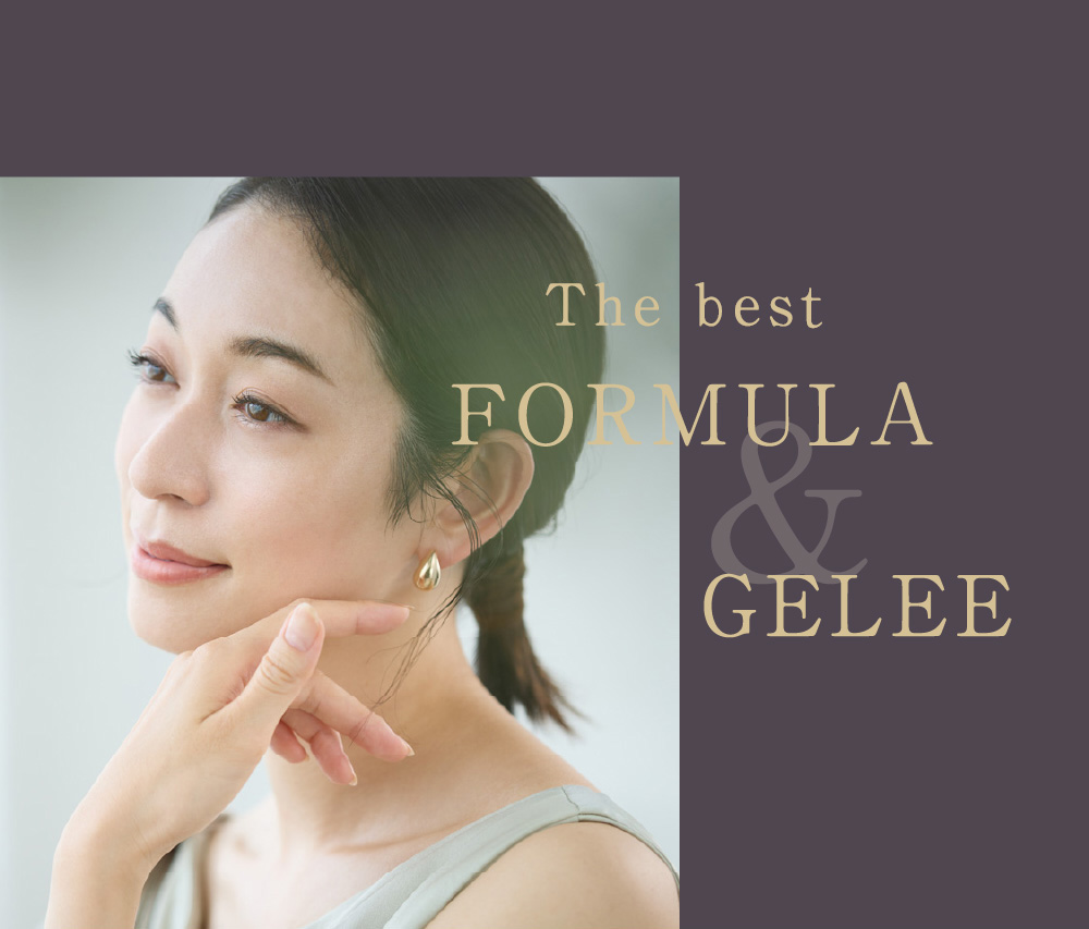 美の頂点を目指す、ハリツヤ肌へ。セルグレース フォーミュラ＆ジュレ